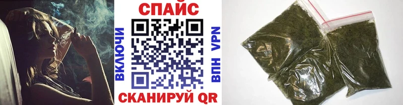 наркошоп  Богородицк  Бутират GHB 