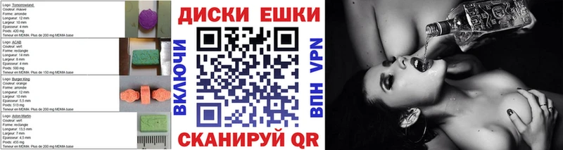 Экстази Punisher Богородицк