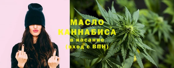 кокаин перу Богородск