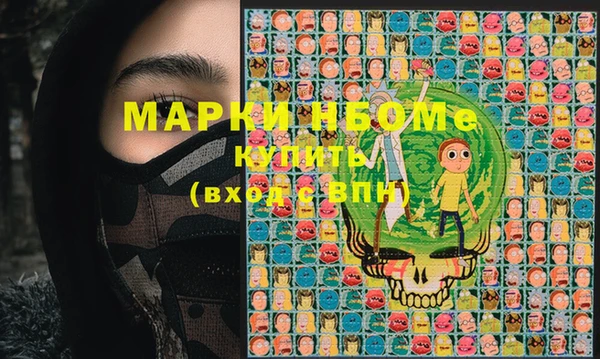 мдпв Баксан