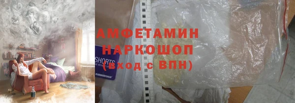 Альфа ПВП Богородицк