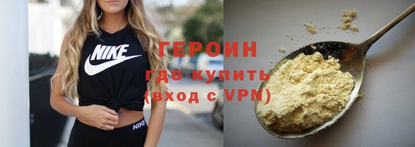 твердый Балабаново