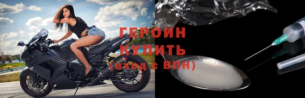 меф VHQ Белокуриха