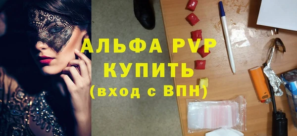 кокаин перу Богородск