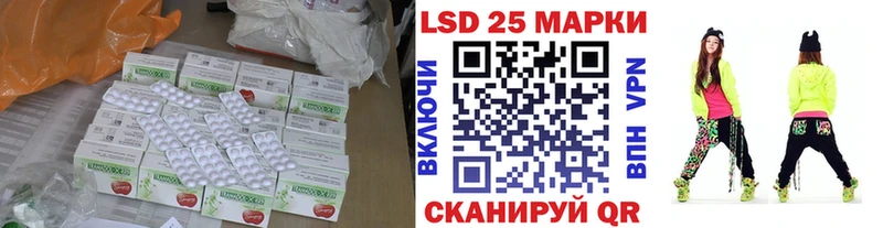 darknet формула  где купить наркотик  Богородицк  LSD-25 экстази ecstasy 