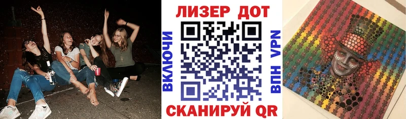 Наркотические марки 1,5мг закладки Богородицк